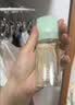 伊丽莎白雅顿第五大道香水30ml+绿茶香水30ml 清新香氛生日礼物送朋友 实拍图