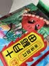 十月稻田 花生米 2斤 东北红花生仁 五谷杂粮粗粮 八宝粥原料 杂粮米 实拍图
