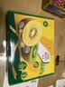 佳沛（zespri）新西兰金奇异果16粒经典果88-103g猕猴桃水果礼盒 实拍图