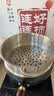 双枪蒸笼加高 蒸格304不锈钢蒸架蒸屉食品级蒸盘家用蒸锅隔层篦子26CM 实拍图