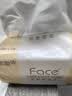 洁柔抽纸 粉Face3层110抽*24包 可湿水纸巾卫生纸 柔韧抽纸整箱 实拍图