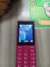 诺基亚（NOKIA）108 4G版移动联通电信广电全网通 2.4英寸双卡双待 直板按键学生老人老年人功能机备用手机粉色 实拍图