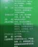 神奇珊瑚癣净250mI治脚气药止痒脱皮烂脚丫真菌感染自营老牌子正品去脚气泡脚专用药包水除脚癣足藓脚臭出汗 实拍图