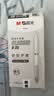 晨光（M&G）文具K35/0.5mm黑色中性笔 经典按动子弹头签字笔 白色笔杆水笔 12支/盒AGPK3512开学必备 实拍图