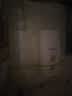 珀莱雅防晒霜盾护防晒液防水防汗户外高倍SPF50+ PA++++清爽隔离学生礼 【到手正装量】盾护防晒液25ml*2+面膜1片 实拍图