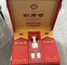 剑南春水晶剑 52度 558mL*2瓶 带盒双支礼盒 浓香型白酒（含礼品袋） 实拍图
