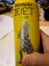 瓦伦丁（Wurenbacher）德国原装进口拉格啤酒500ml*24听精酿整箱囤货 清爽口感 京东自营 实拍图