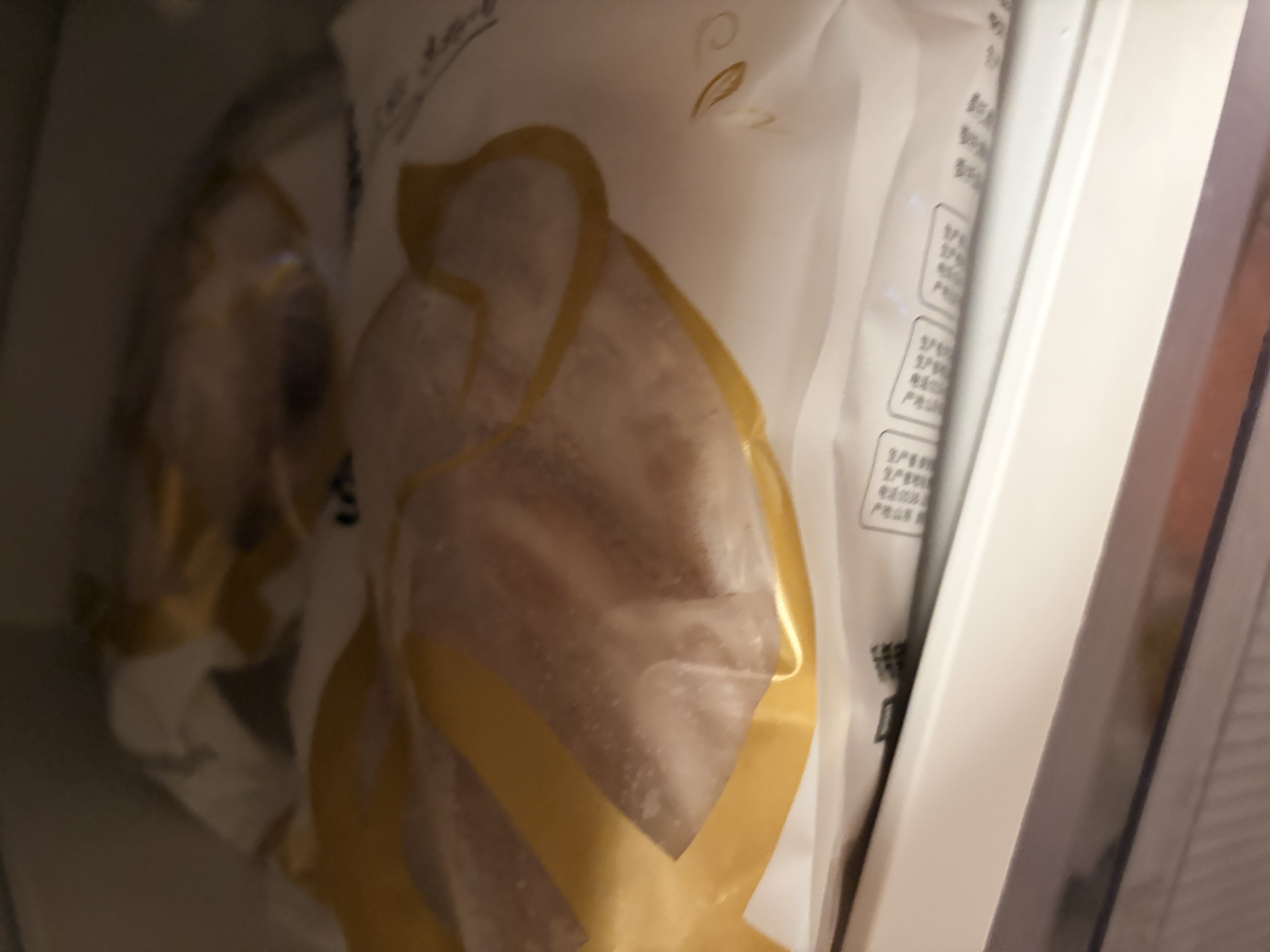六和鸭掌 2斤 樱桃谷鸭冷冻带骨鸭掌麻辣鸭掌酱卤食材 实拍图