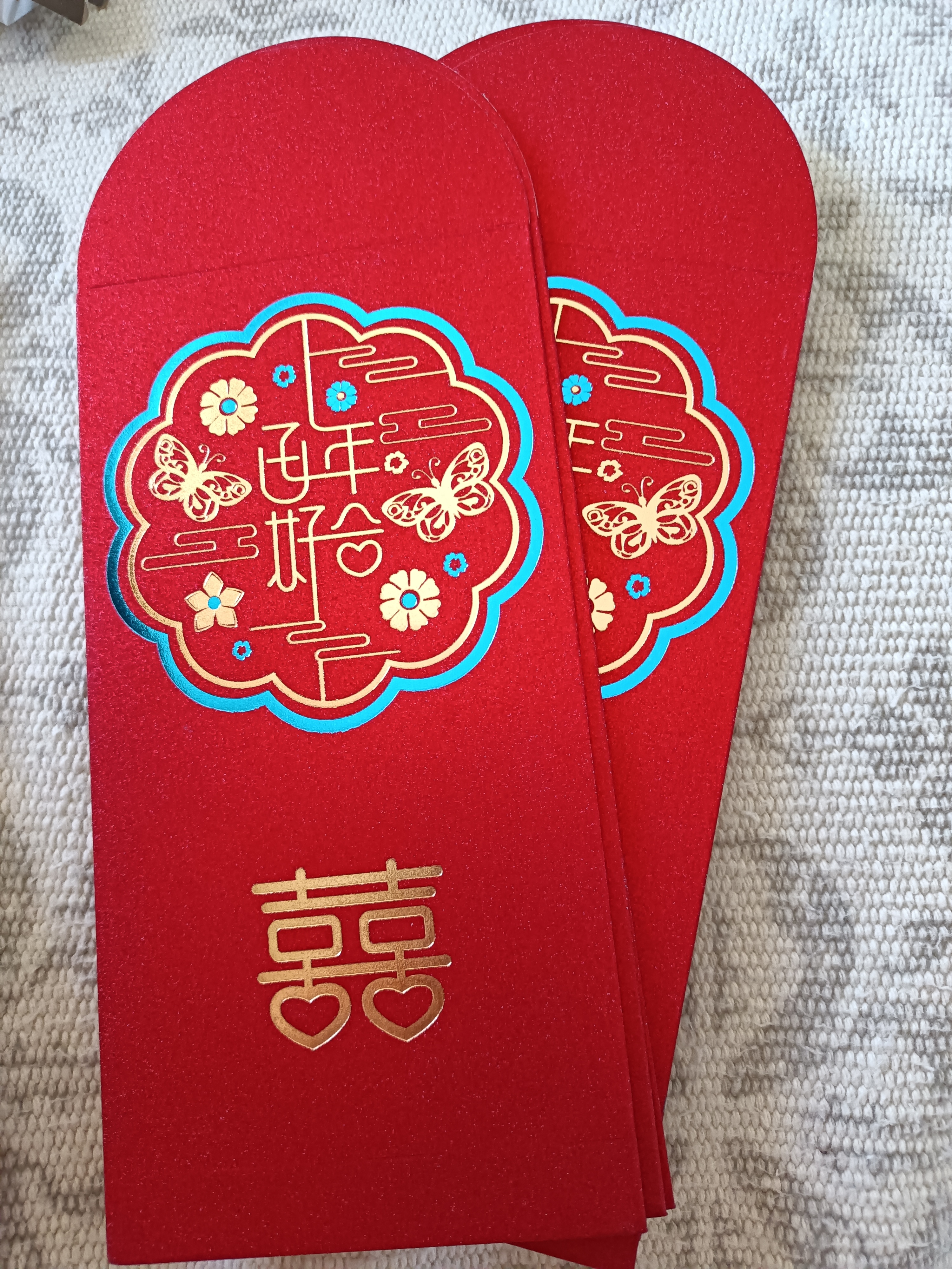 青苇 结婚红包高档金葱纸千元版12个装结婚用品百年好合喜字款 实拍图