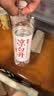今麦郎凉白开550ml*12瓶 饮用水熟水高温杀菌喝凉白开水新旧包装随机发 实拍图