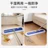 美家日记平板拖把 商用大号尘推40cm共1布 棉线帆布干湿两用 瓷砖吸水棉纱 实拍图