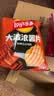 乐事（Lay's）大波浪薯片 碳烤五花肉味 135克 休闲零食  膨化食品 实拍图