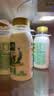 伊利金典鲜牛奶 4.0g鲜活乳蛋白235ml*4瓶定制装 儿童早餐 实拍图