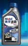 美孚（Mobil）全合成汽机油 5W-30 SN级1L 速霸2000 汽车保养京东养车京东自营 实拍图