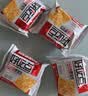 好吃点香脆腰果饼800g 办公室休闲零食薄脆饼干团购礼盒独立包装 实拍图