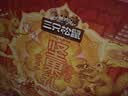 三只松鼠坚果零食礼盒1410g/10件零食礼包送礼出游企业团购送长辈 实拍图