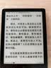 汉王（Hanvon）Clear6Pro二代电子书阅读器6英寸墨水屏电纸书智能阅读本AI学习看书平板电脑 陨石黑 实拍图