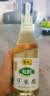 紫林米醋9度500ml【有机认证山西特产】纯粮酿造醋泡黑豆鸡蛋 实拍图