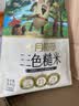 十月稻田 三色糙米 2斤 五谷杂粮米 粗粮饭主食 糙米粥 黑米 红米 实拍图