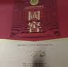 泸州老窖国窖1573 38度 516mL*2瓶 经典516礼盒 浓香型白酒 实拍图