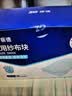 振德医用无菌纱布片块 纱布敷料7.5*7.5cm 5片*15袋 一次性伤口敷料 实拍图