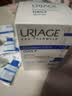 依泉（Uriage）B5舒缓修护保湿精华30ml 积雪草蓝安瓶面部精华液 欧洲原装进口 实拍图