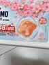 奥妙桃桃春日除菌洗衣凝珠50颗单腔除菌除螨 鲜花精油 三合一京东自营 实拍图