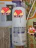 康王拜耳1%二硫化硒洗发水460ml-丰盈蓬松型 去屑止痒控油洗剂二硫化硒洗发液 【于震推荐】 实拍图