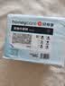 HONEYCARE好命家狗狗纸尿裤公狗尿不湿生理裤S适用体重4-10kg/12片装 实拍图
