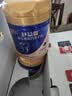 飞鹤纯羊奶粉益生菌高钙富硒中老年免疫力补充营养无蔗糖700g*2礼盒装 实拍图