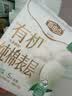 自由点有机纯棉表层卫生巾日夜超薄低敏学生 日用240mm*60片 实拍图