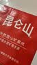 昆仑山饮用天然雪山矿泉水 含锶弱碱性 350ml*24瓶 整箱装 高品质矿泉水 实拍图