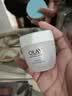 玉兰油（OLAY）透亮润肤面霜50g提拉紧致焕白亮白保湿面霜护肤品生日礼物送女友 实拍图