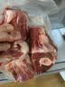 庄园黑 黑猪棒骨 净重3斤 筒子骨带脊髓煲汤高汤酱卤食材黑猪 实拍图