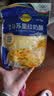 妙可蓝多 马苏里拉芝士碎450g*3 奶酪碎 三明治焗饭披萨烘焙原料 实拍图