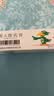 【3盒装】迪维 维A酸乳膏15g0.025%【效期至27年1月】 实拍图