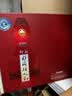 仰韶彩陶坊人和 尊享版白酒 (46度500ml+70度50ml)*6瓶 整箱 酒厂直供 实拍图