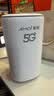 夏新5g随身wifi6移动无线免插卡路由器cpe全网通千兆双频便携式车载上网卡高速流量 5G旗舰臻享版【双频wifi6网速狂飙】 实拍图