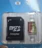 适用于小米监控摄像头内存卡tf卡64g128g高速c10内存卡fat32格式Micro sd卡海康普联海马爸比通用 64GB-臻享高速通用卡【SD卡套+收纳盒】 实拍图