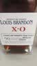 路易布兰登（LOUIS BRANDON）洋酒威士忌XO白兰地40度500ml两瓶烈酒调酒基酒方瓶套装中秋送礼 实拍图