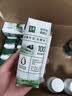 伊利【新鲜日期】金典纯牛奶早餐奶250ml*16盒3.6g 中秋礼品礼盒装 实拍图
