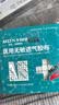 弘生医用胶带10cm*5米伤口防水贴透明pu膜胶布游泳洗澡专用固定敷贴 实拍图