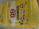 立白生姜洗洁精2斤桶装 家用除腥去味餐具去油洗涤灵A类食品用大黄桶 实拍图