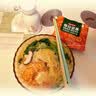 味千拉面猪骨汤面230g*3袋6人份含料包 冷藏面条夜宵儿童早餐半成品中秋 实拍图