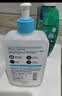 适乐肤（CeraVe）【油痘肌救星】水杨酸洁面236ml（男女士控油祛痘去黑头礼物） 实拍图