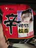 农心经典8连包 972g辛拉面辣白菜口味方便面拉面泡面速食混合装 实拍图