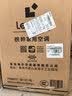 海尔空调出品统帅1.5匹/2匹/3匹大挂机新一级能效变频冷暖壁挂式空调Leαder 统帅 2匹一级能效【26新品】AI省电科技+大风量 实拍图
