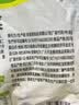 吉香居榨菜30g*10袋清淡早餐学生下饭菜小袋便携装咸菜即食腌菜 实拍图