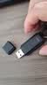 金士顿（Kingston）64GB USB3.2 Gen 1 U盘 DTXG2 大容量U盘 多彩钥匙环 轻巧便携 学习办公投标电脑车载优盘 实拍图