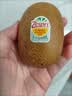 佳沛（zespri）新西兰金奇异果10粒巨大果146-175g猕猴桃水果礼盒 实拍图